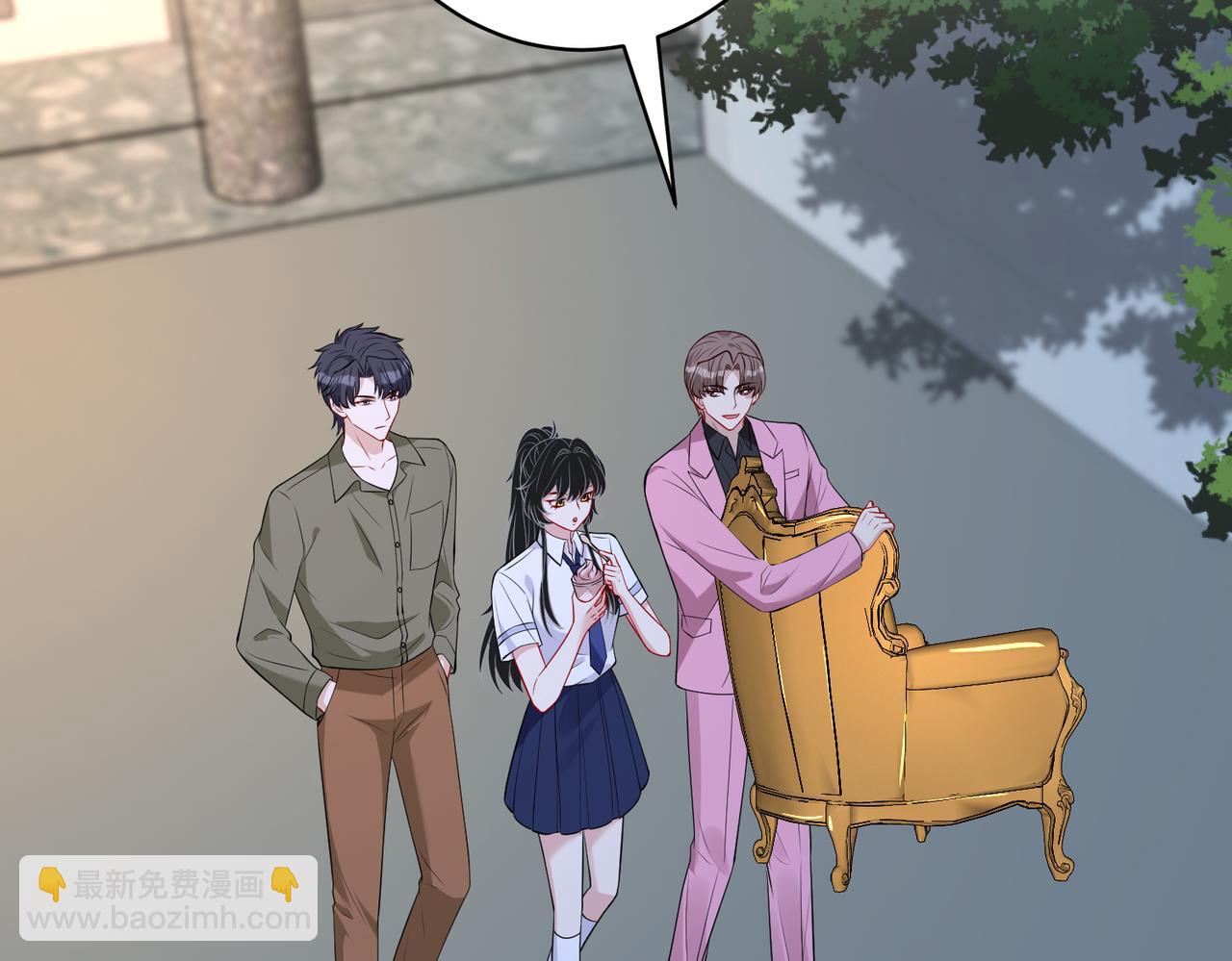 第83话 不像老板23