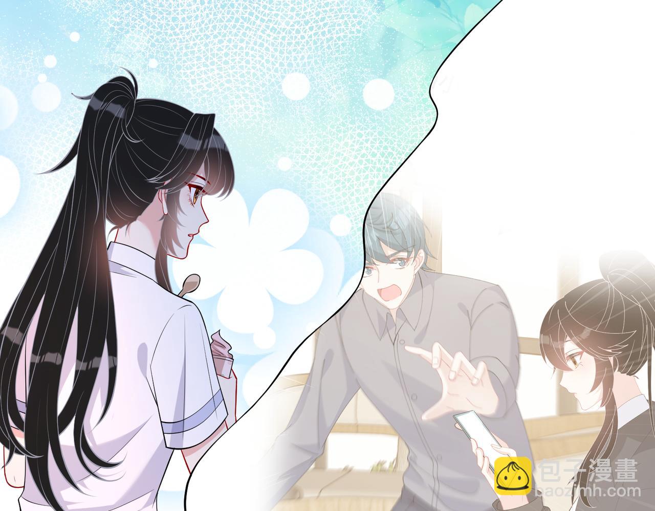 第83话 不像老板32