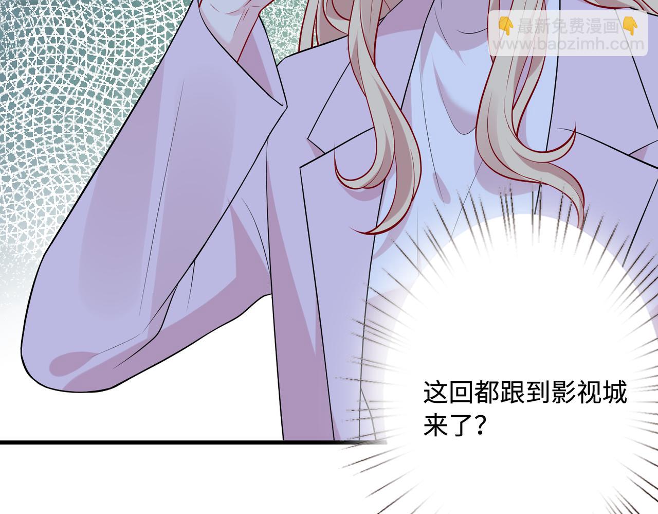 第83话 不像老板34