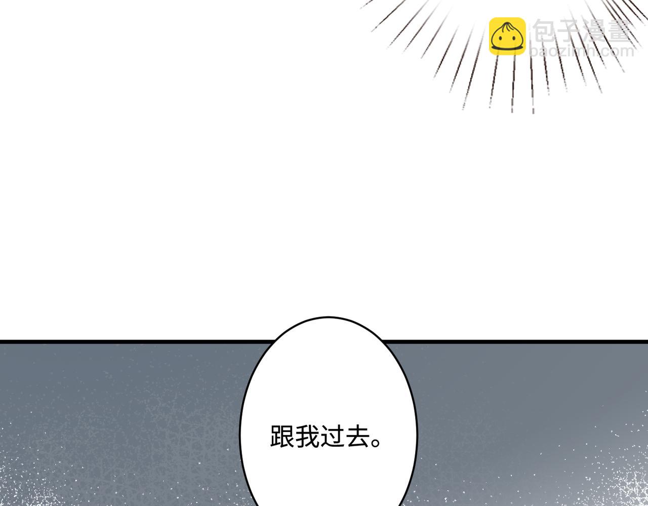 第83话 不像老板35