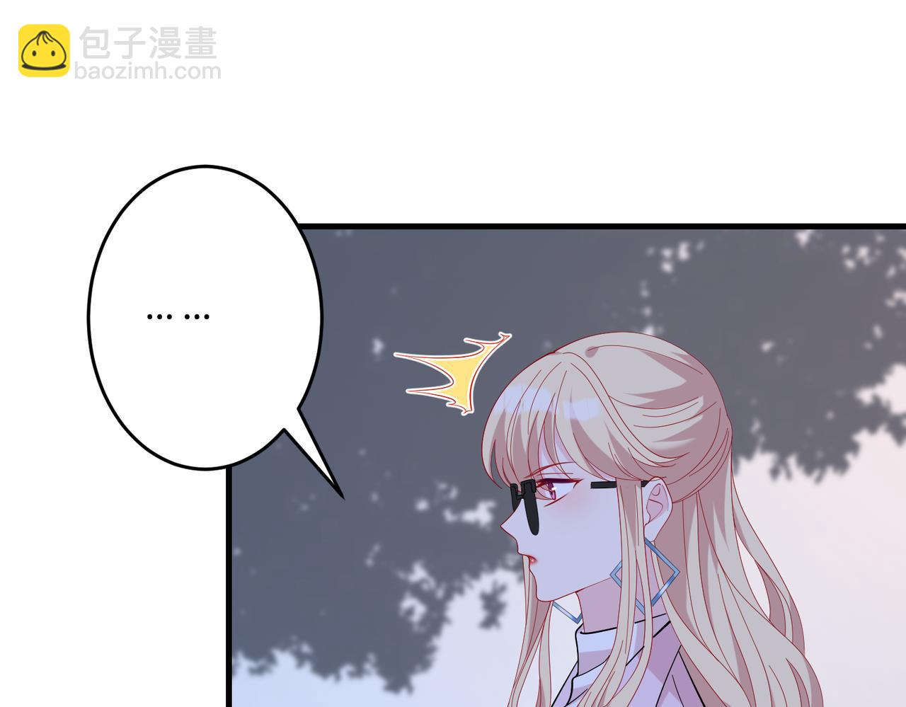 第83话 不像老板43