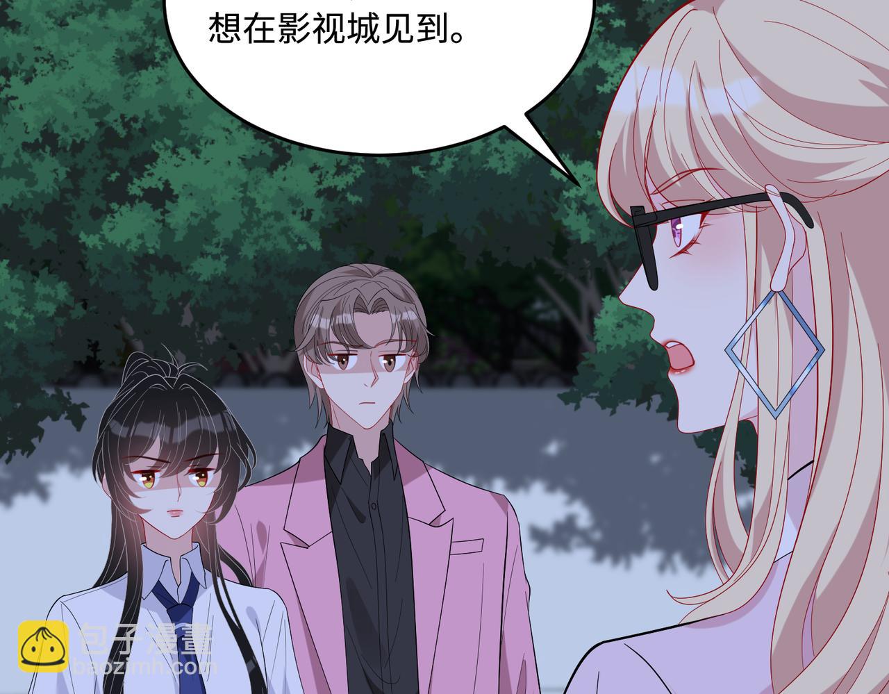 第83话 不像老板47