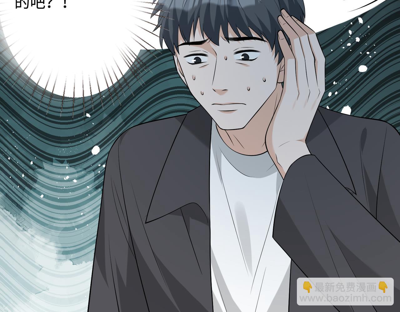 第83话 不像老板62