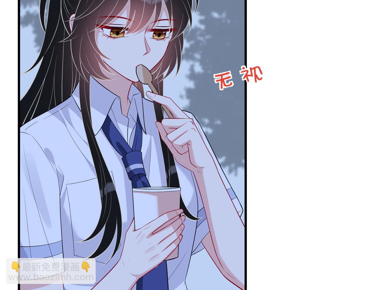 第83话 不像老板76