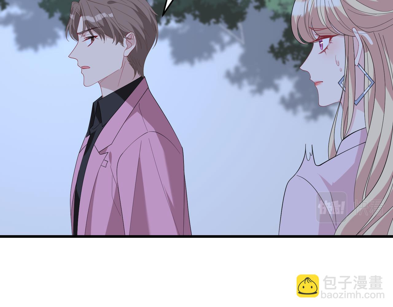 第83话 不像老板83
