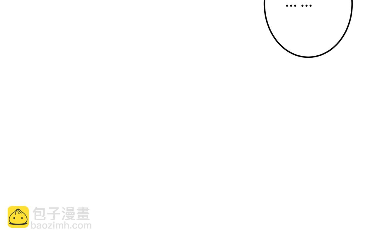 第83话 不像老板92