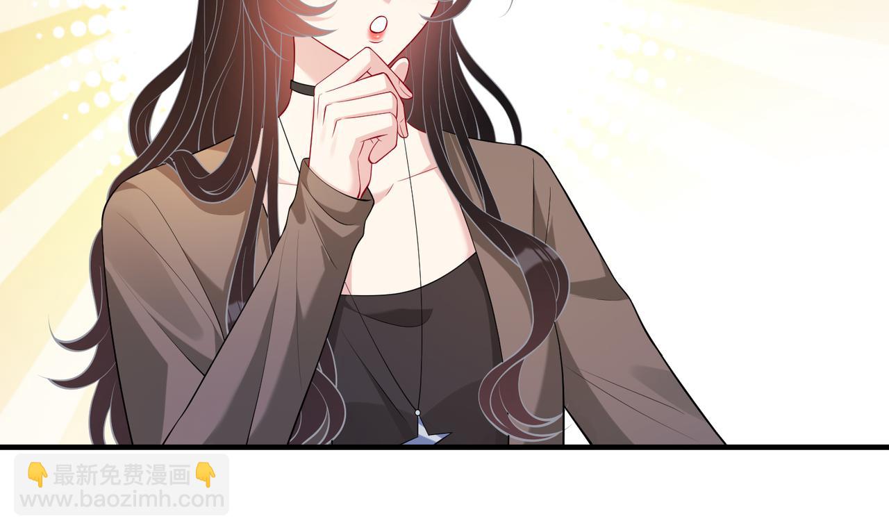第84话 舞蹈服失窃13
