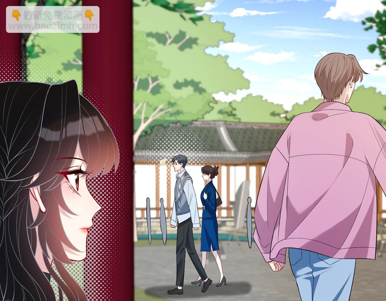 第84话 舞蹈服失窃17