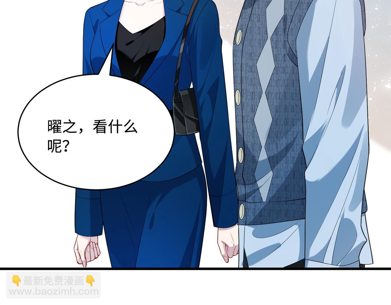 第84话 舞蹈服失窃20