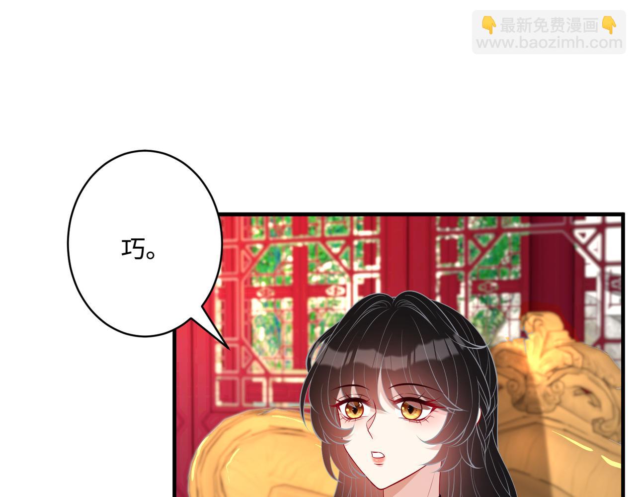 第84话 舞蹈服失窃27