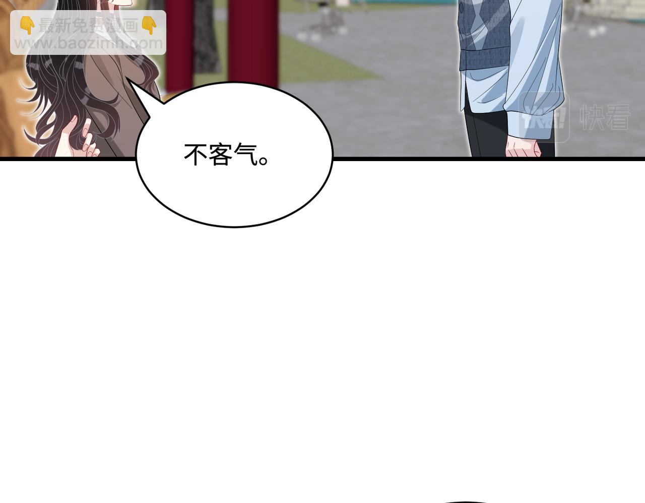 第84话 舞蹈服失窃32