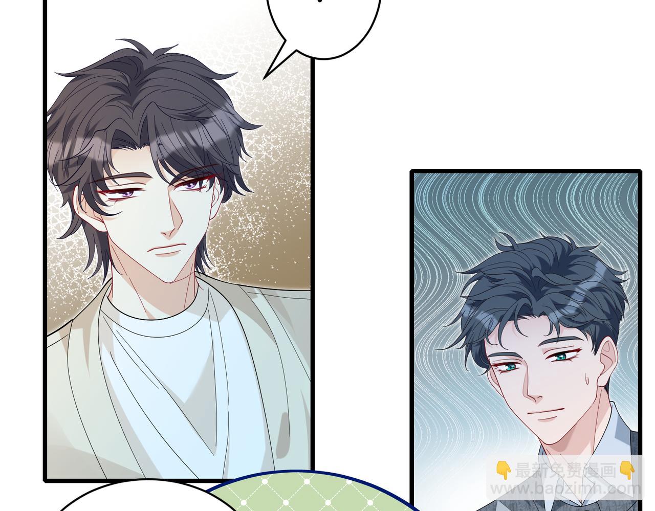 第84话 舞蹈服失窃35