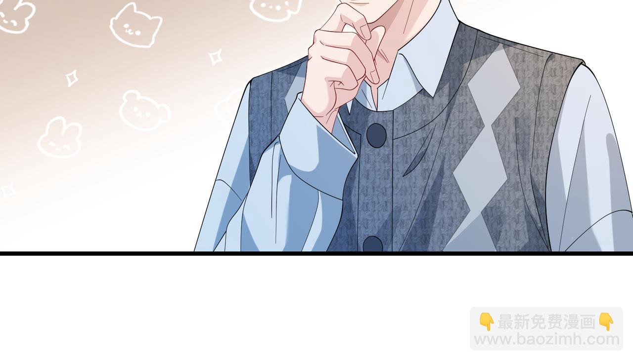 第84话 舞蹈服失窃40