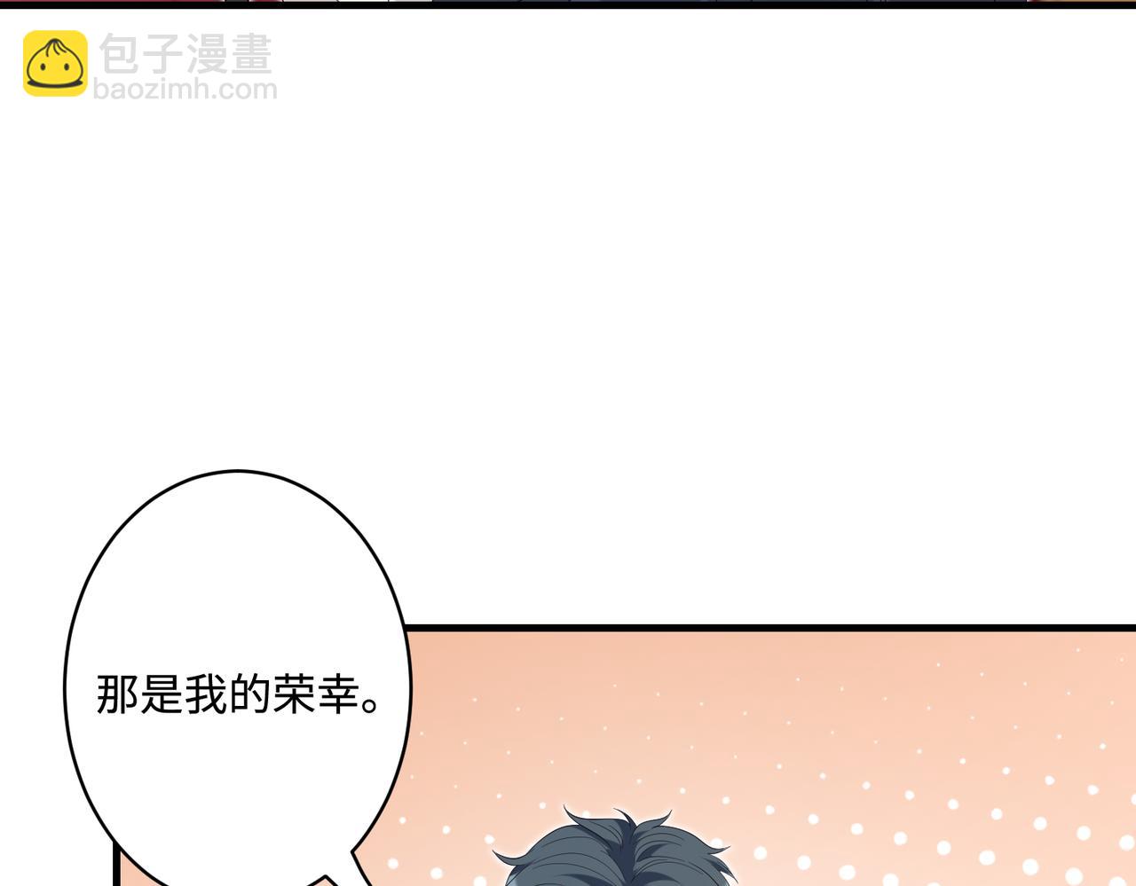第84话 舞蹈服失窃43
