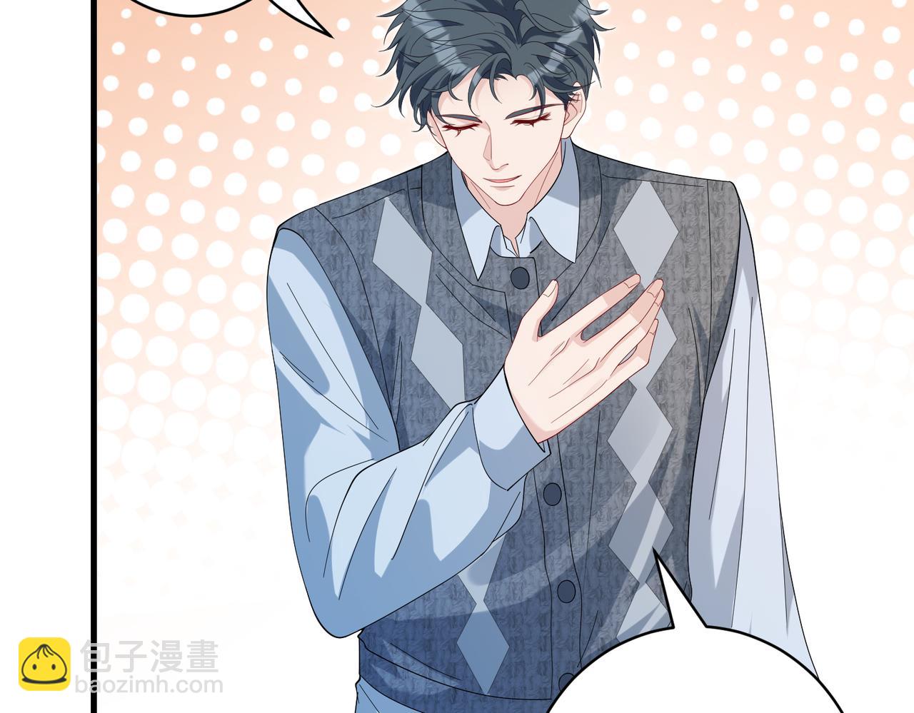 第84话 舞蹈服失窃44