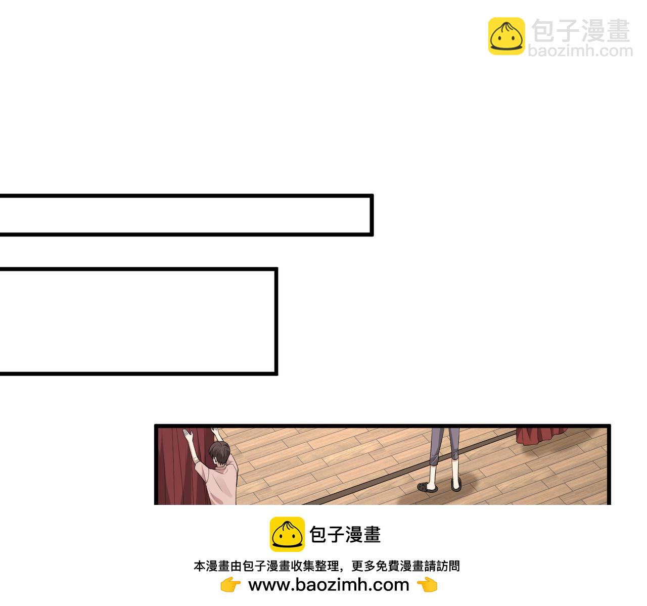 第84话 舞蹈服失窃49