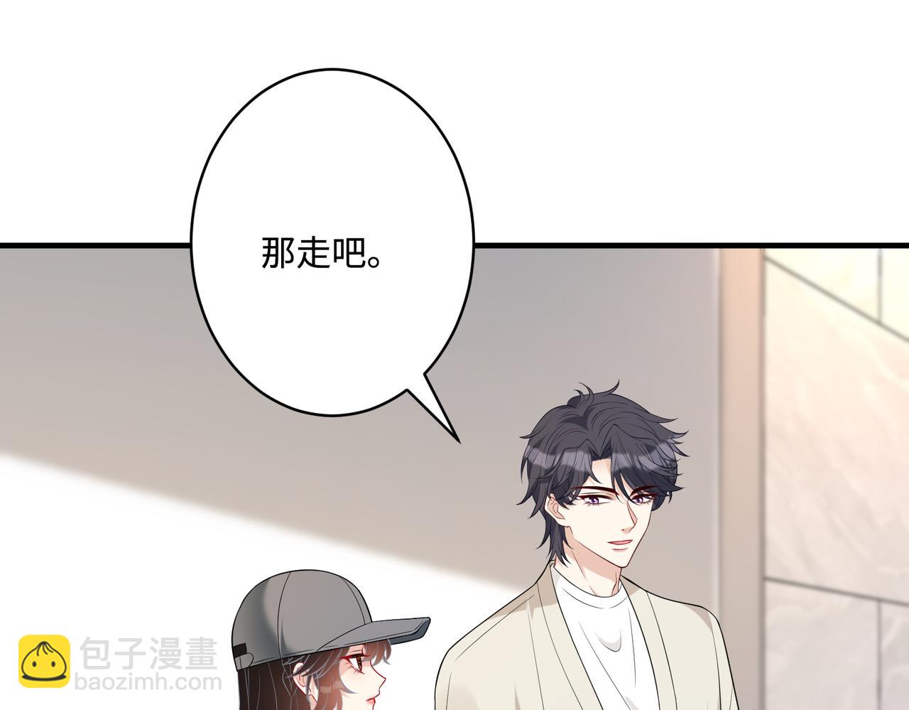 第84话 舞蹈服失窃61