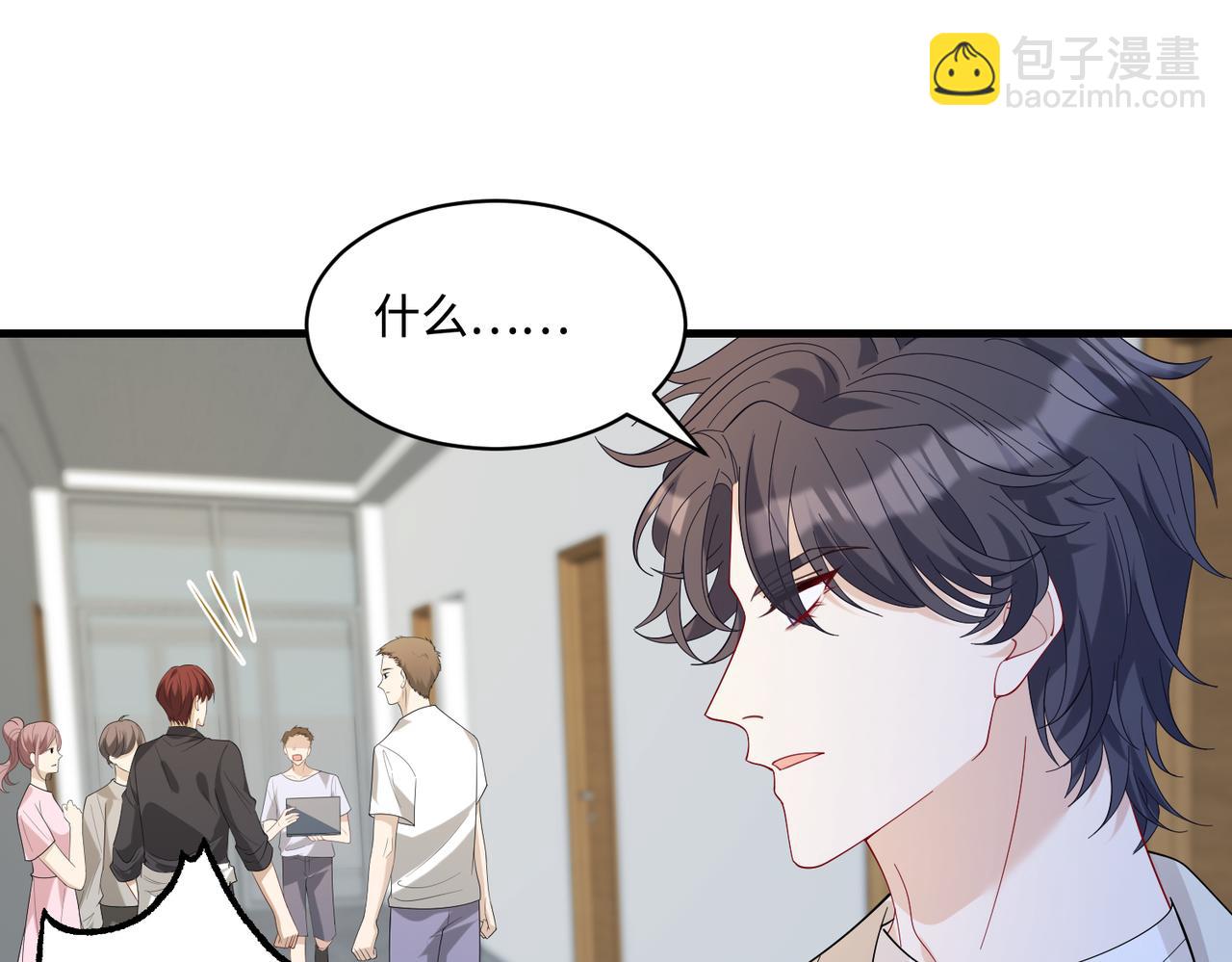 第84话 舞蹈服失窃71
