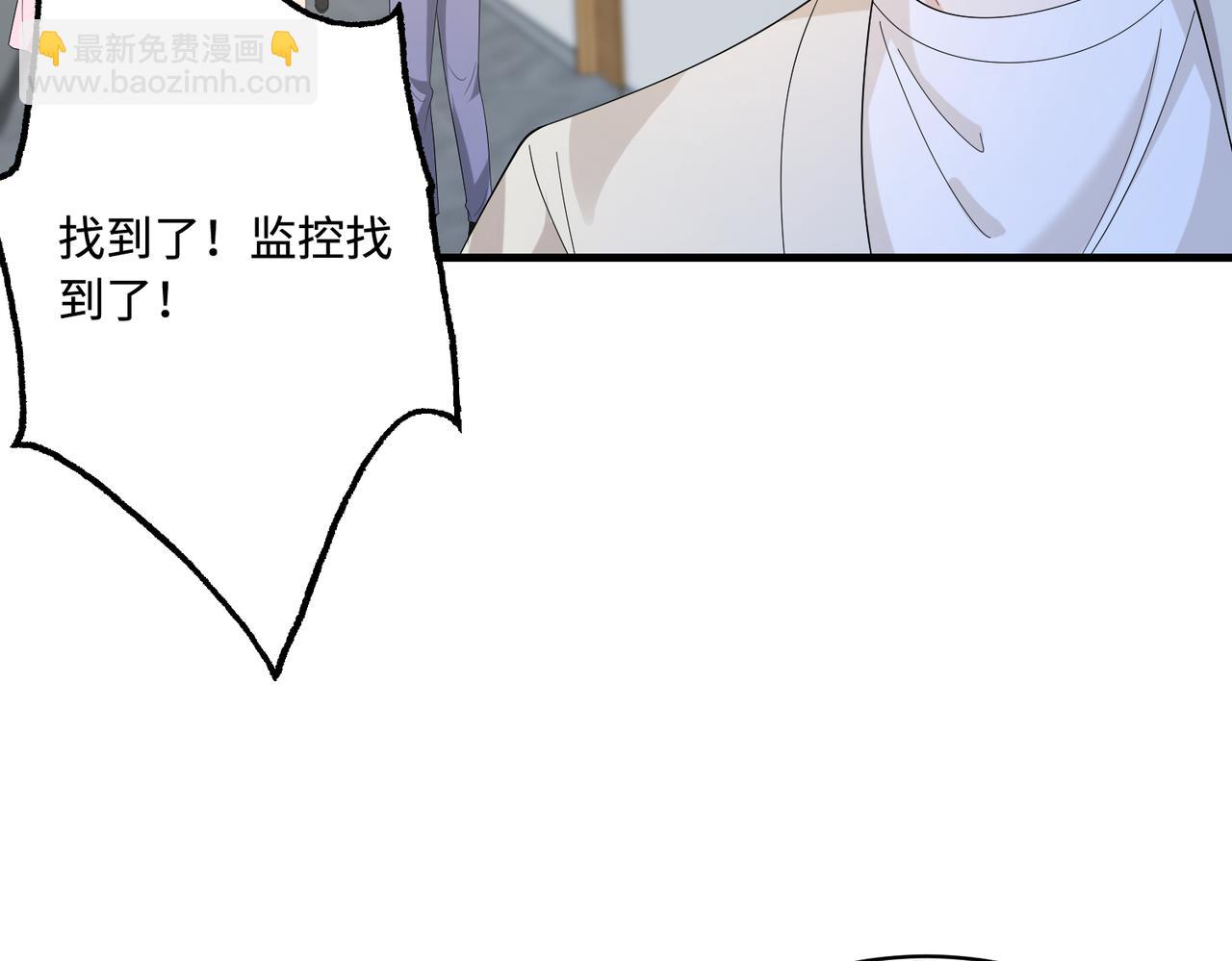 第84话 舞蹈服失窃72