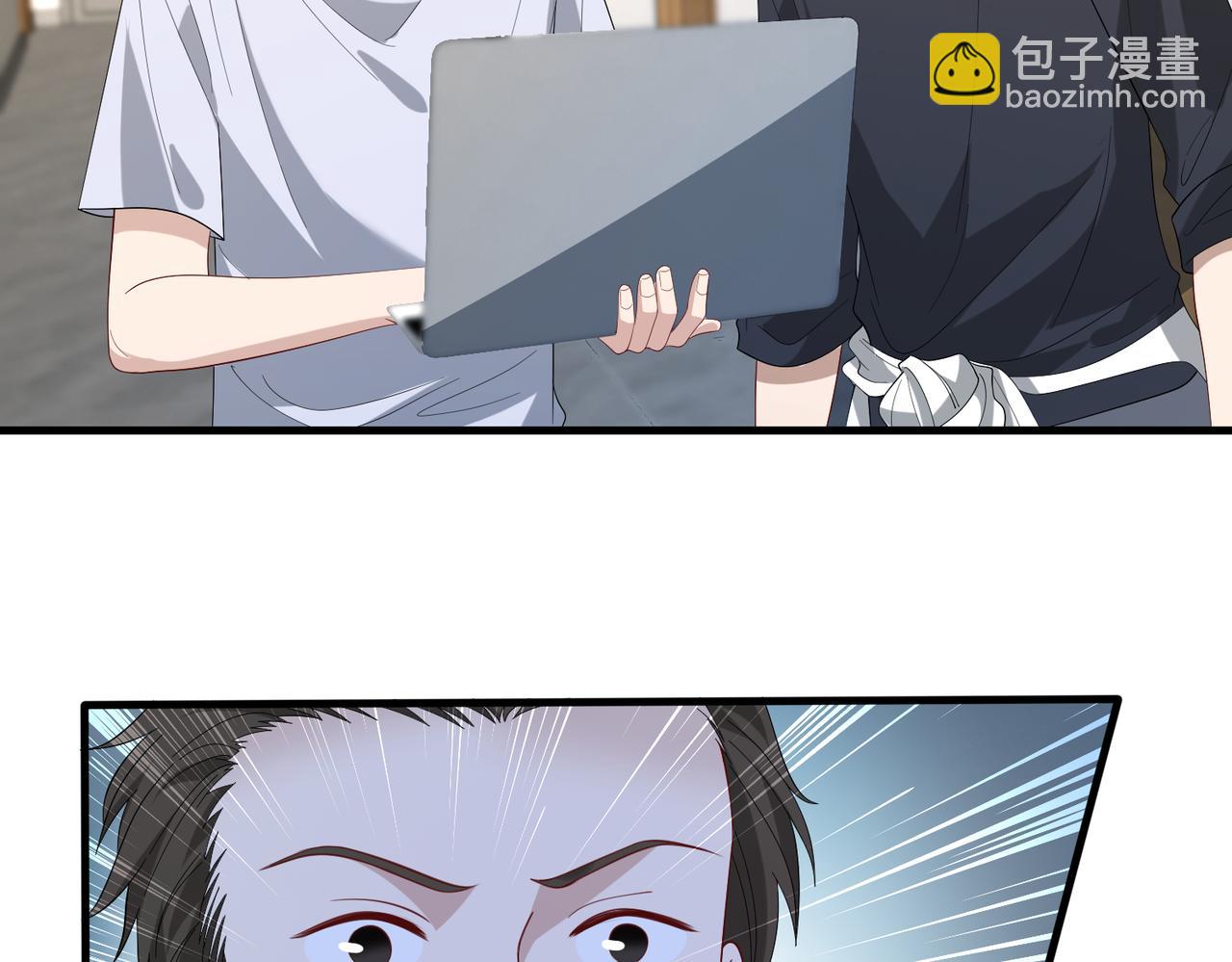 第84话 舞蹈服失窃74