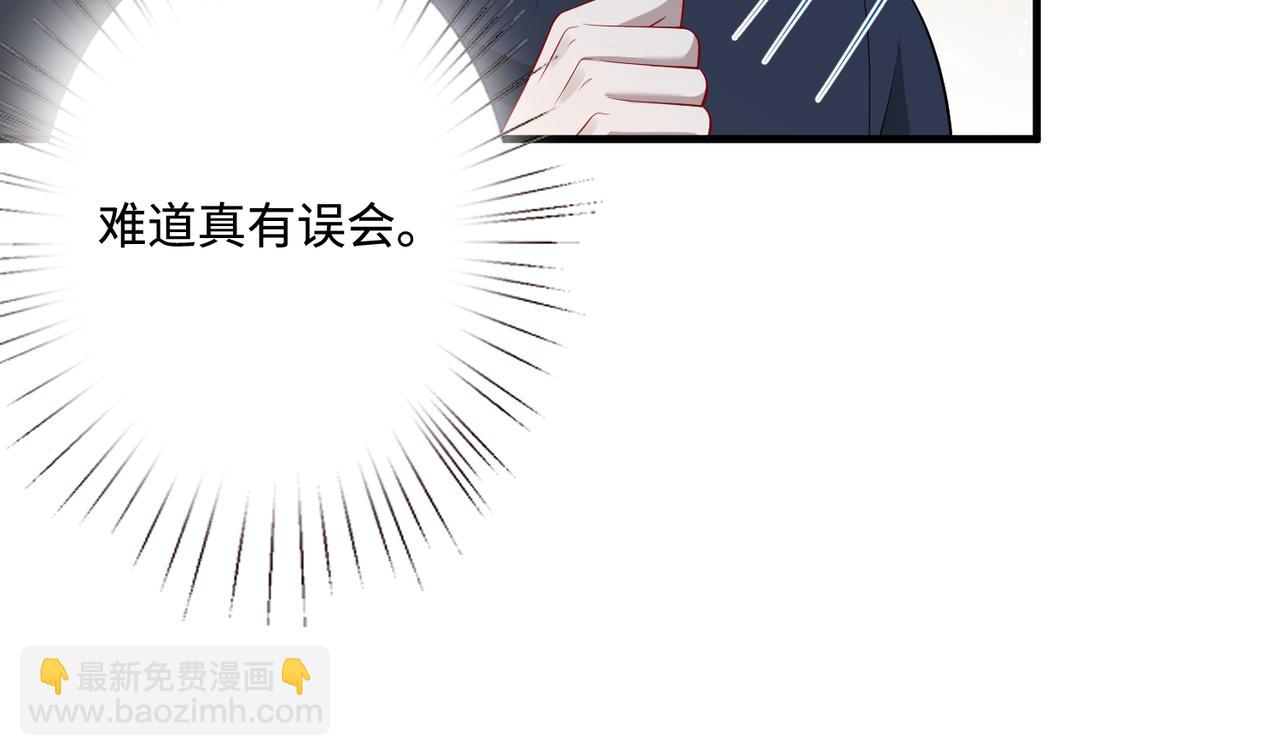 第85话 这个茶楼，我买了12