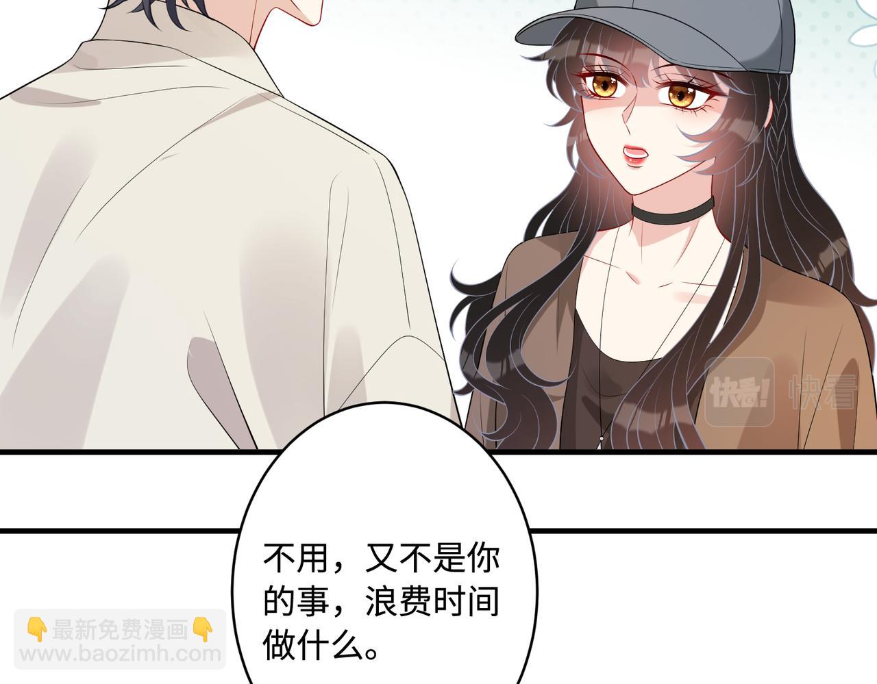 第85话 这个茶楼，我买了16