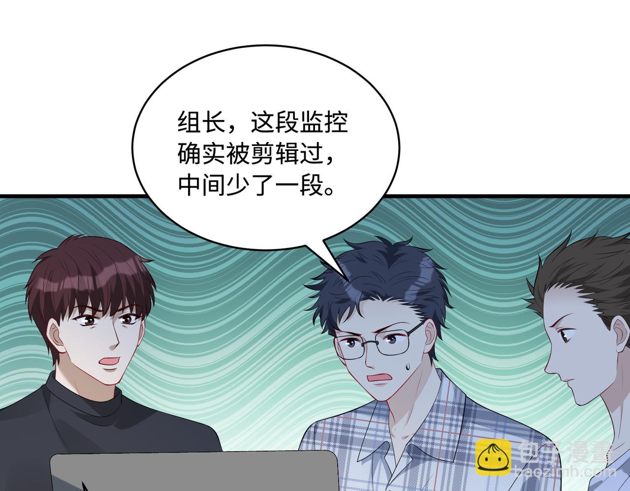 第85话 这个茶楼，我买了22