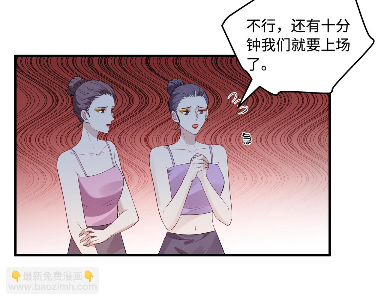 第85话 这个茶楼，我买了24