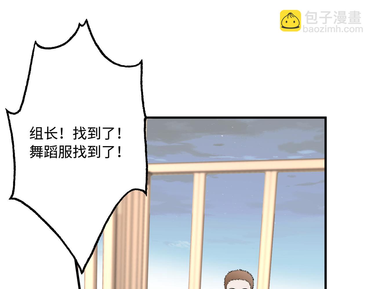 第85话 这个茶楼，我买了25