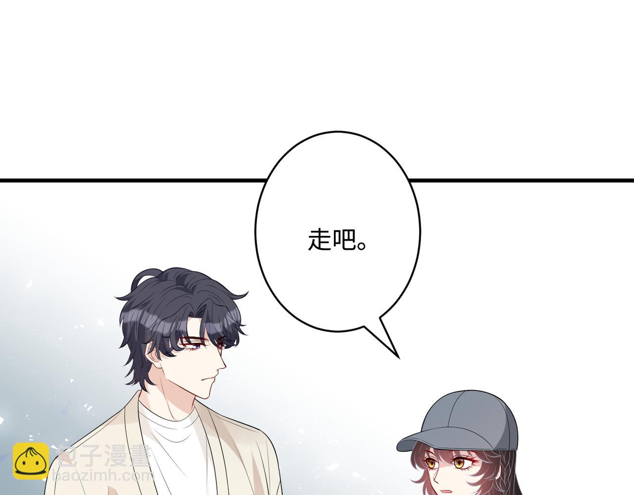 第85话 这个茶楼，我买了27