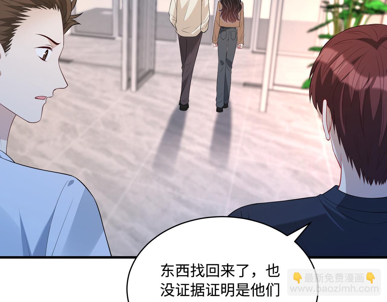 第85话 这个茶楼，我买了31