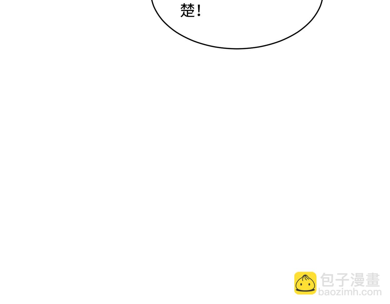 第85话 这个茶楼，我买了35