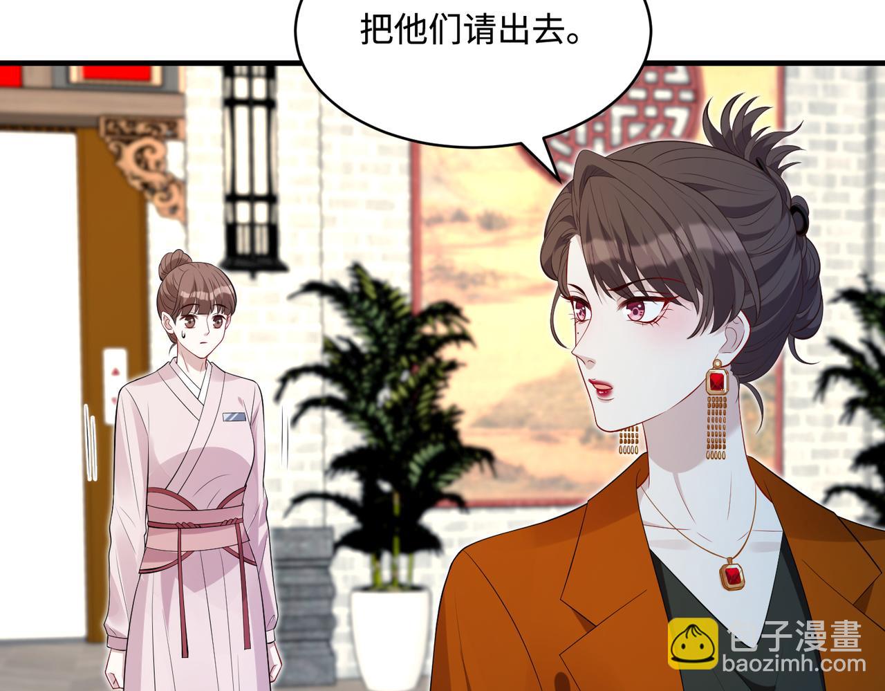 第85话 这个茶楼，我买了57