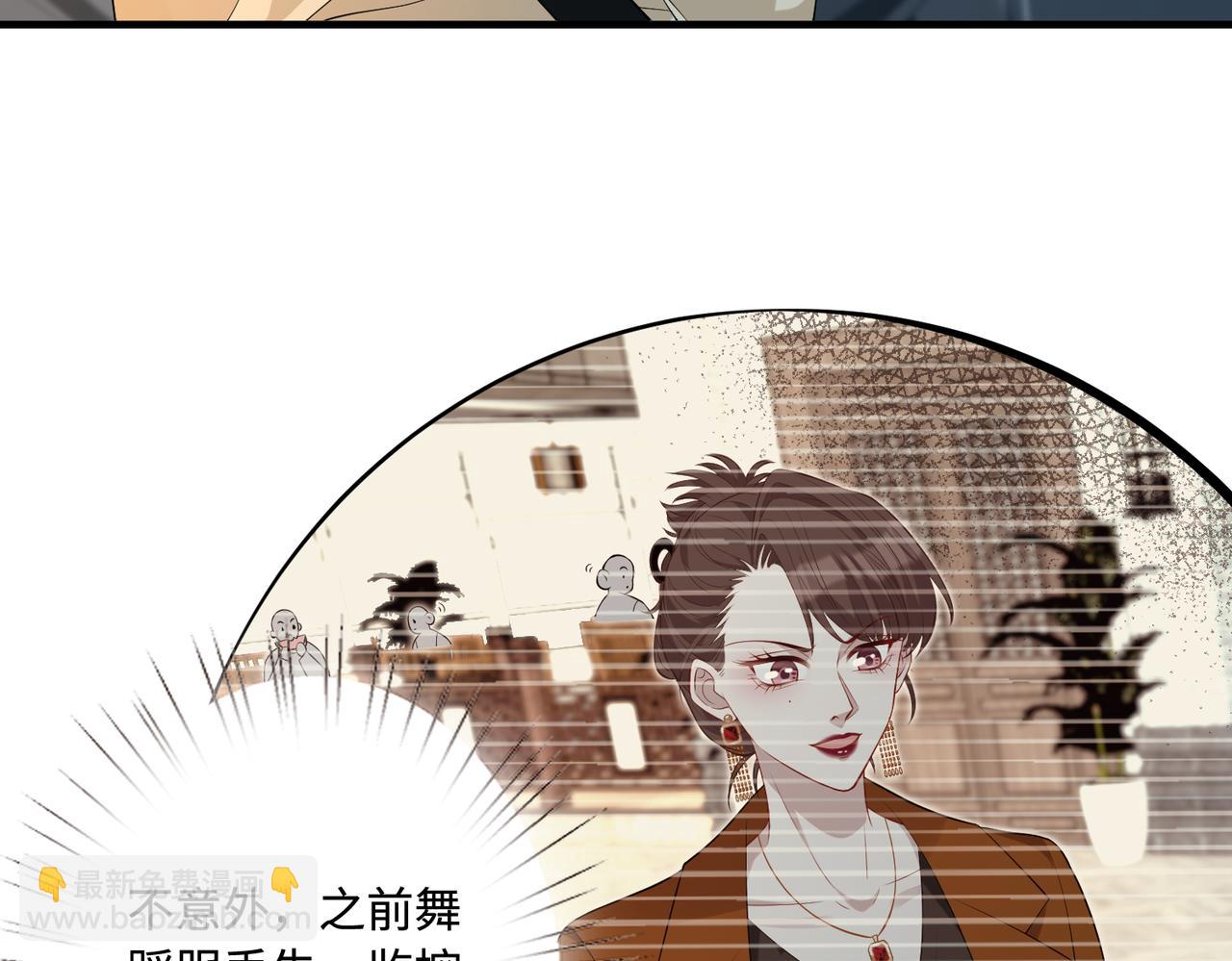 第86话 病危10