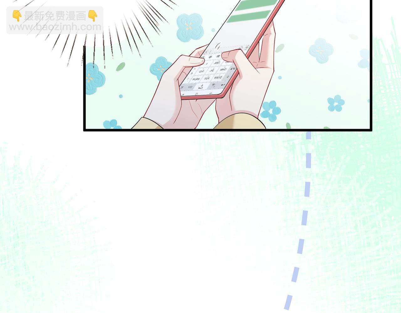 第86话 病危13