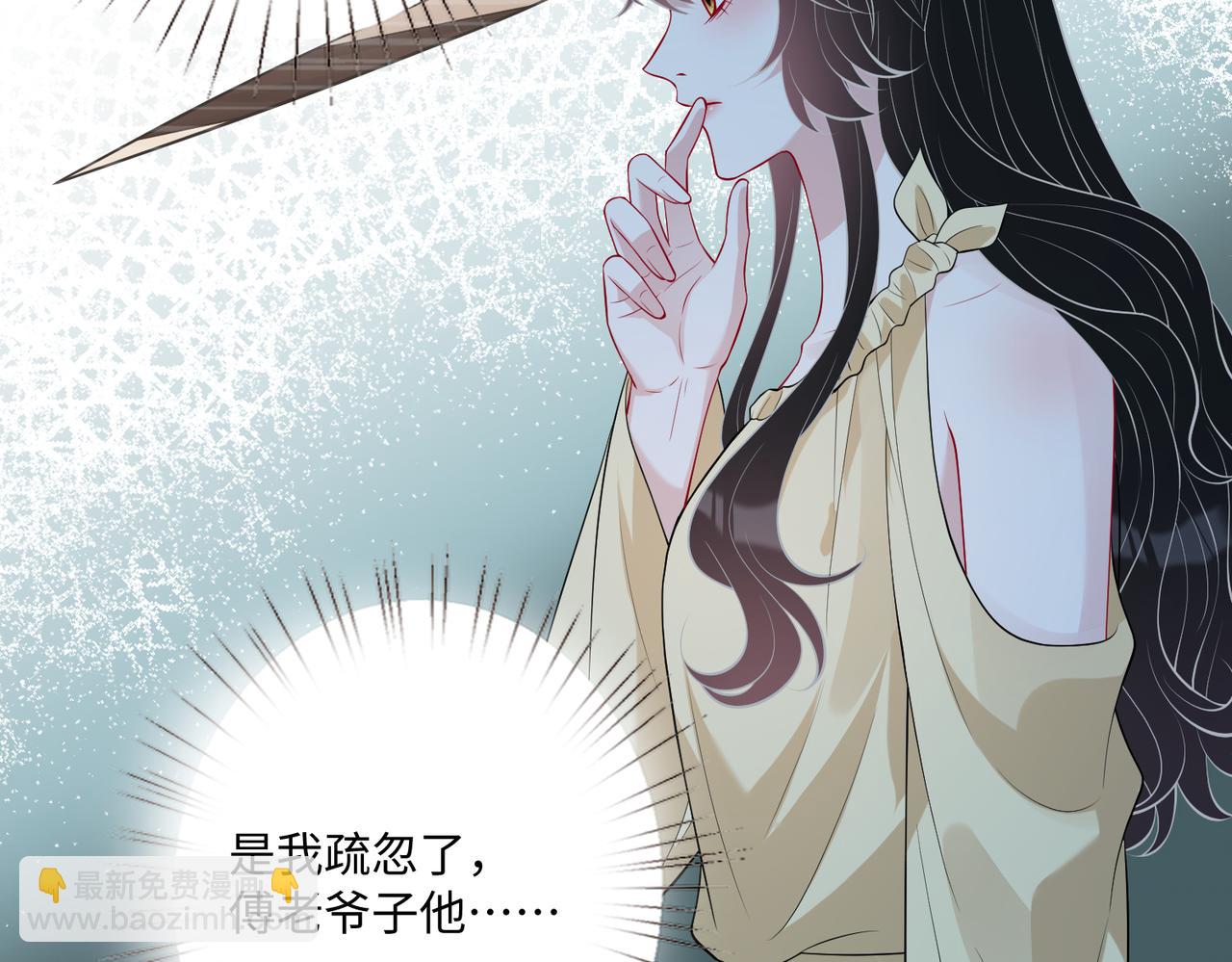 第86话 病危32