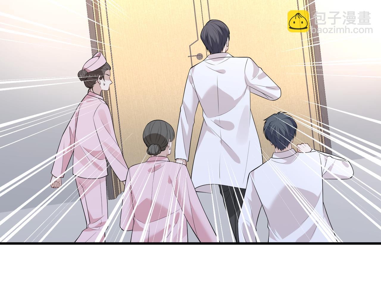 第86话 病危38