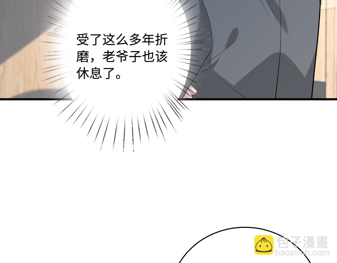 第86话 病危45