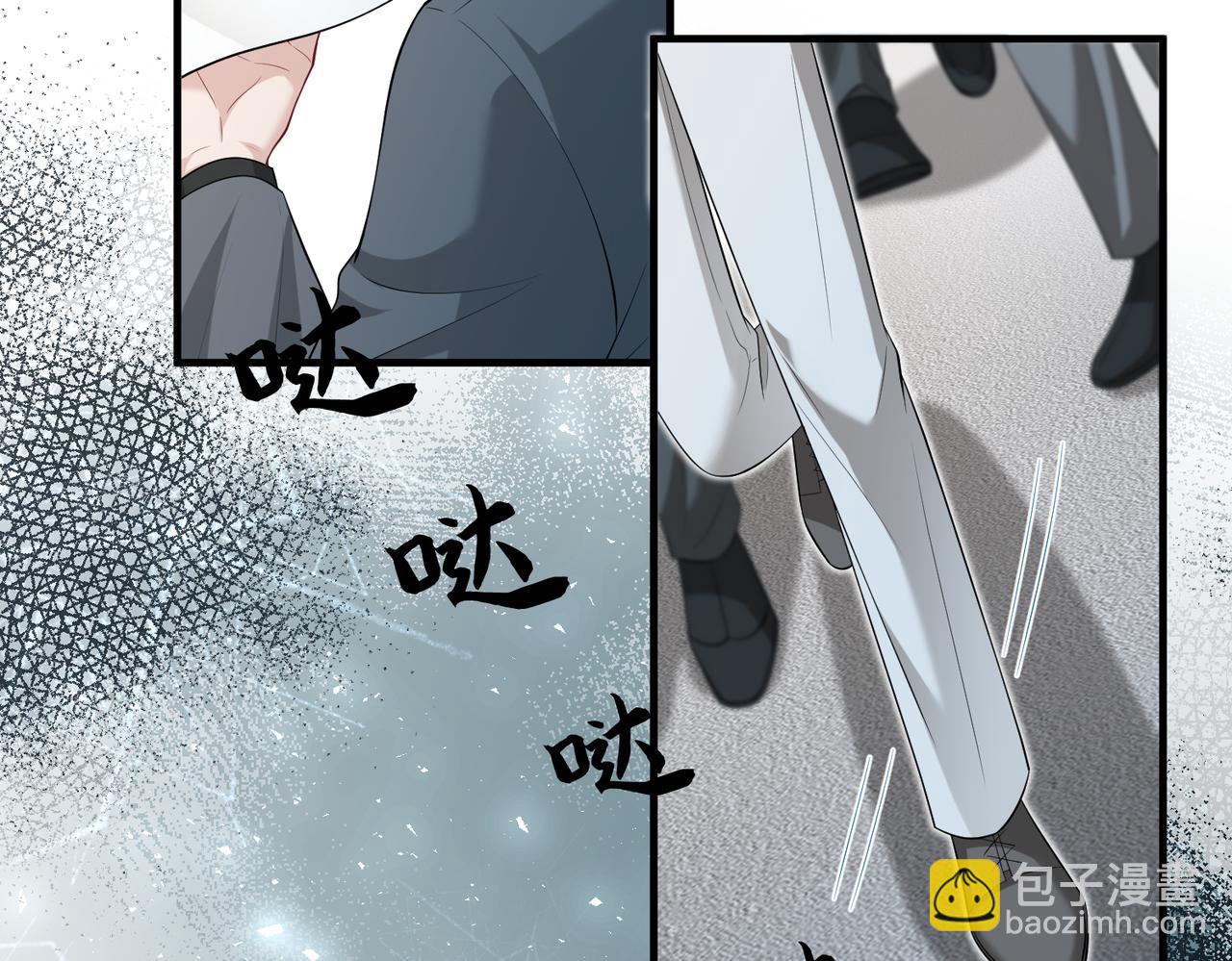 第86话 病危54