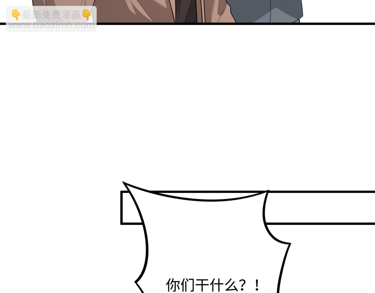第86话 病危59