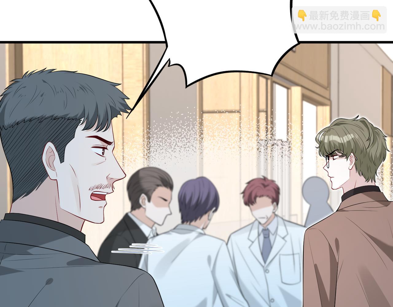 第86话 病危60