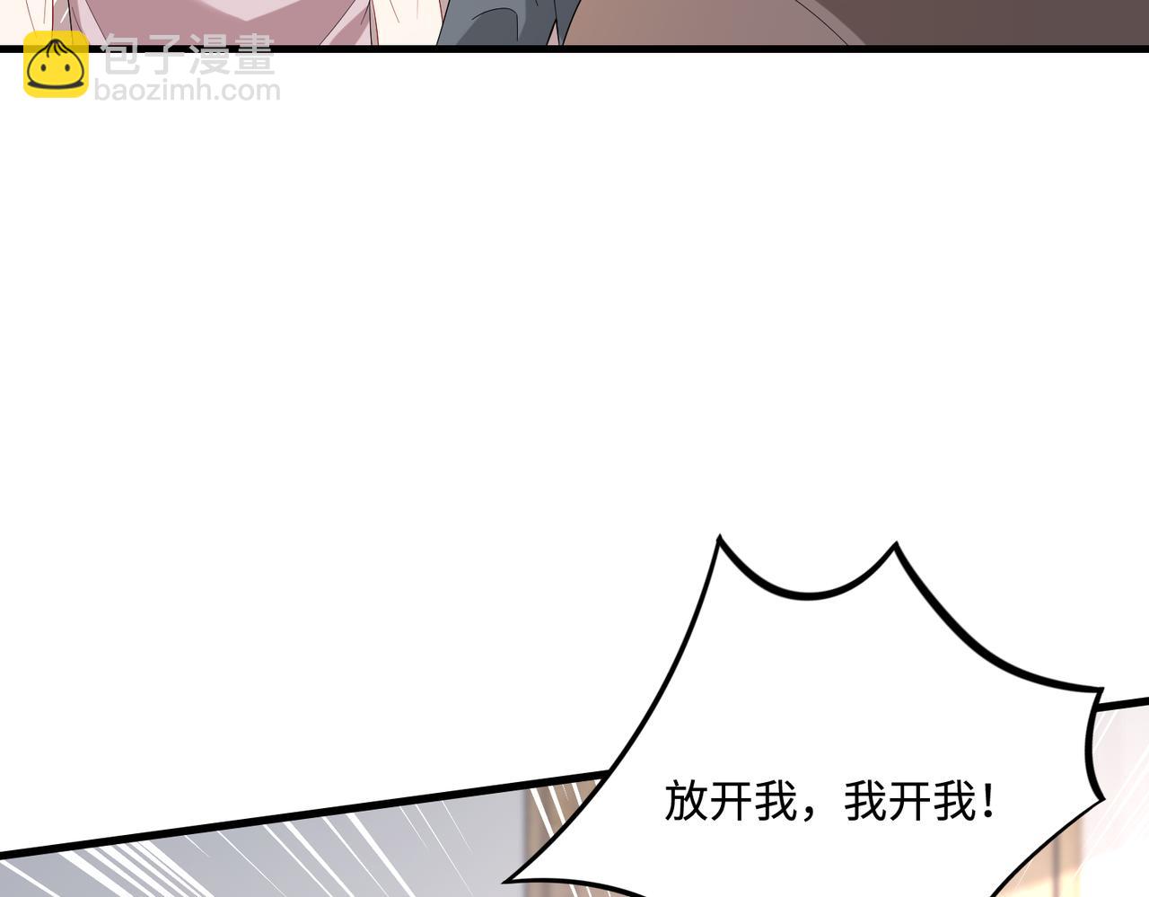 第86话 病危65