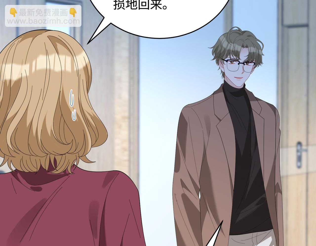第86话 病危68