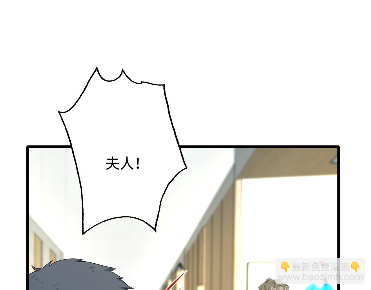 第86话 病危71