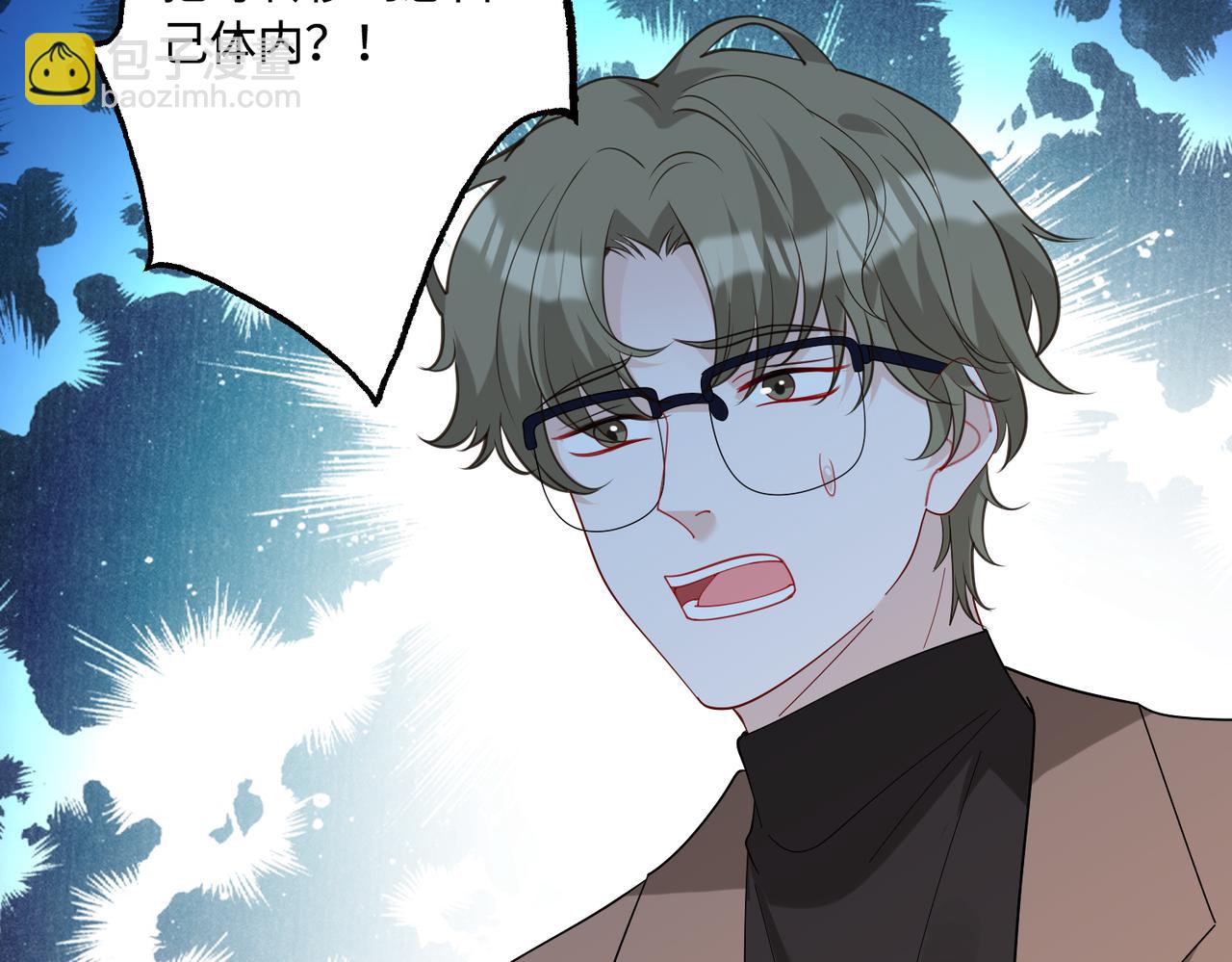 第86话 病危86