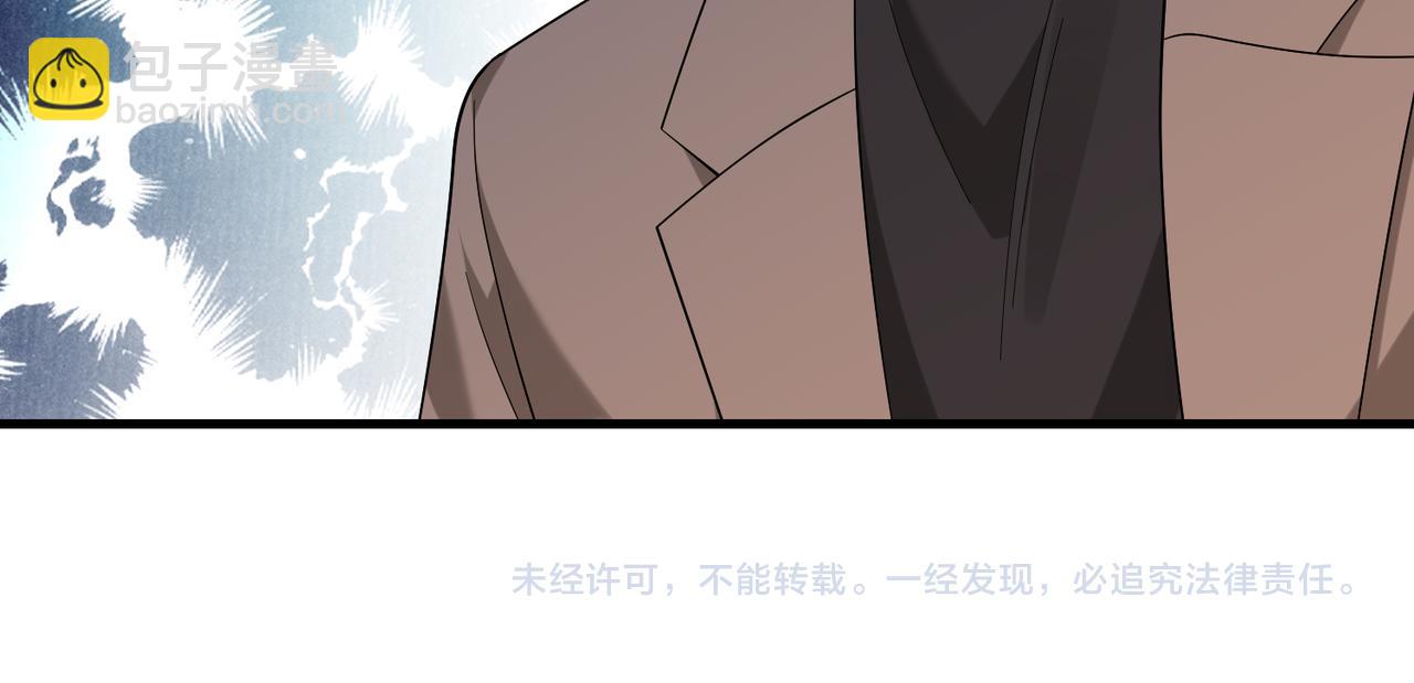 第86话 病危87