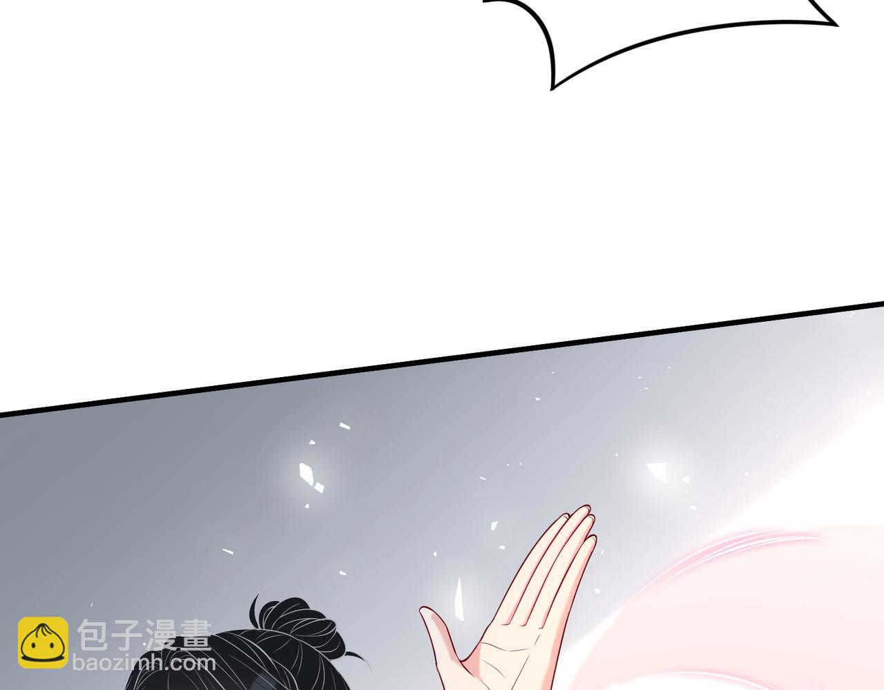 第87话 年级第一嬴子衿15