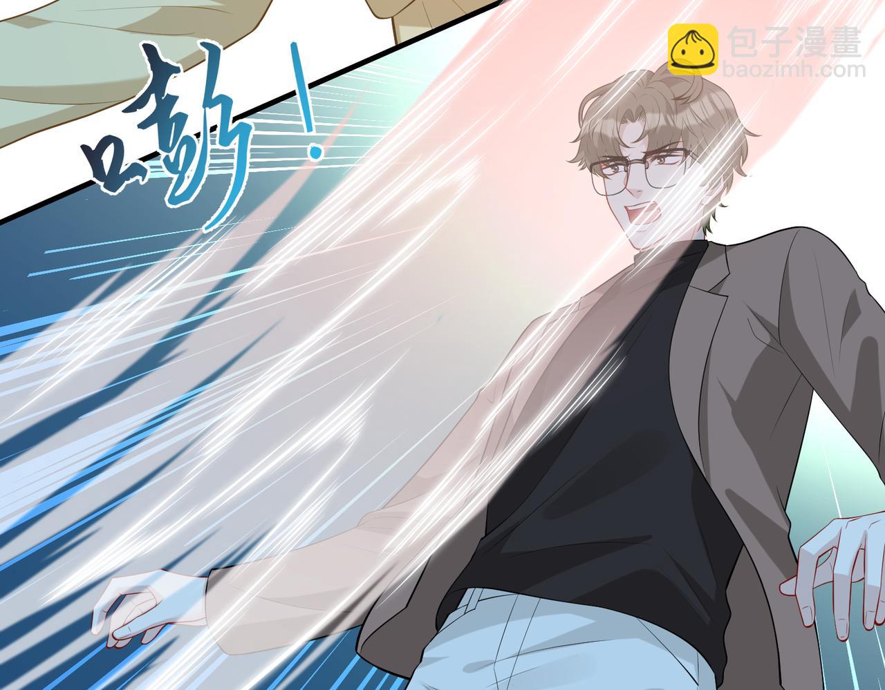 第87话 年级第一嬴子衿17