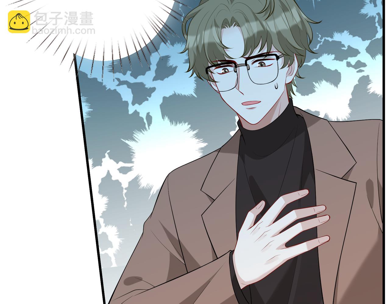 第87话 年级第一嬴子衿19