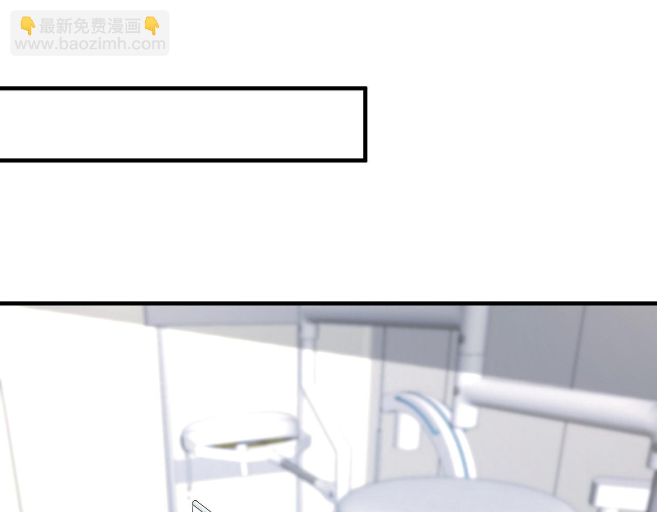 第87话 年级第一嬴子衿21